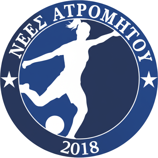 Nees Atromitou 2018
