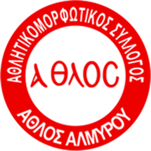 Athlos Almyrou