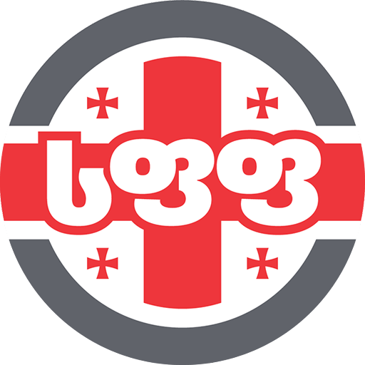 Concept Logo