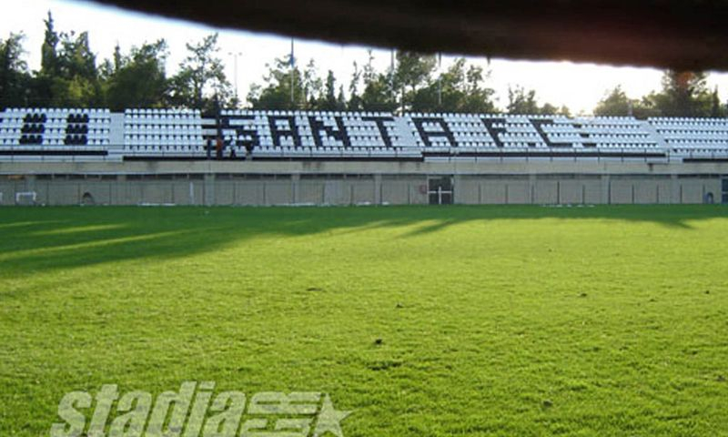 Municipal Ground of Agia Paraskevi