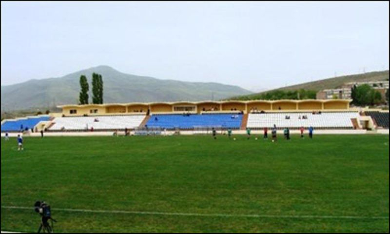 Vazgen Sargsyan Republican Stadium
