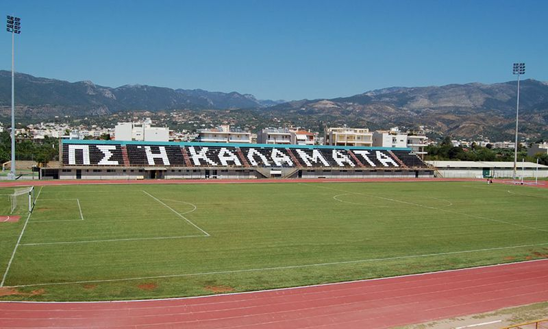 Municipal Stadium of Kalamata