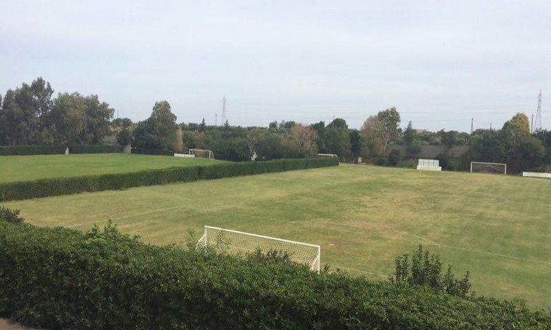 Vardinogianneio Athletic Center