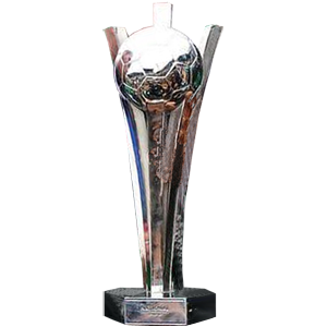 Trophy