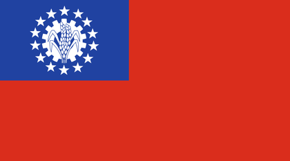 1402757998_1024px-Flag_of_Myanmar_(19742010)_svg.thumb.png.8b32d5fdd604409fa6aafb165d6d48ec.png
