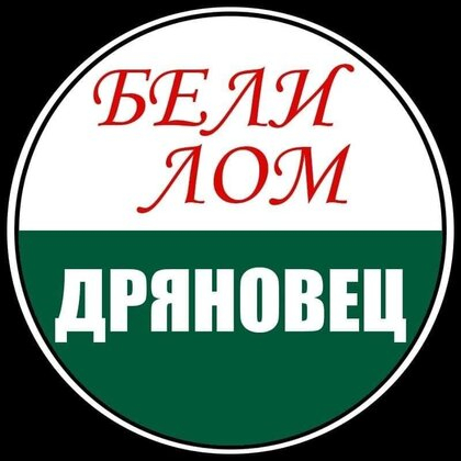 309347388_424936879752455_7351619097602136495_n.thumb.jpg.116c20161df1120b18f42d1543a6850f.jpg