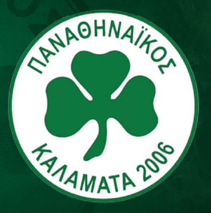 pao-kalamata-2048x1152copy.thumb.png.c2c04dc8fa22685332b98c6ef3ad4721.png