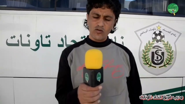 2021 - maxresdefault.jpg