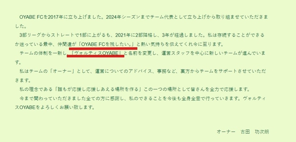 スクリーンショット 2026-02-08 214349.jpg