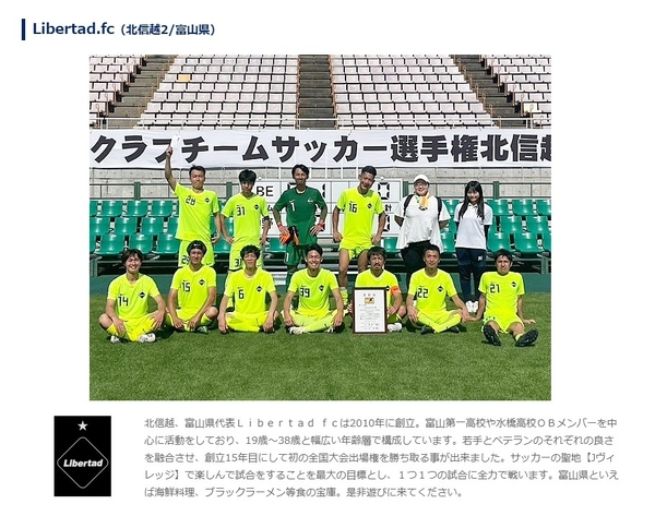 スクリーンショット 2026-02-08 214756.jpg