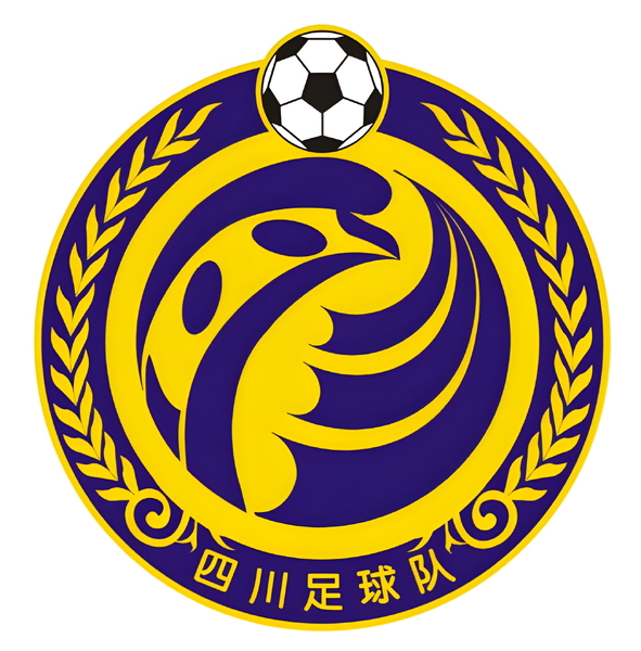 415 Sichuan Quanxing.jpg