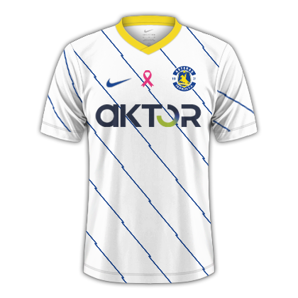 Third Shirt