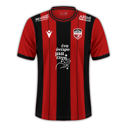 Home Shirt
