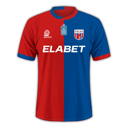 Home Shirt